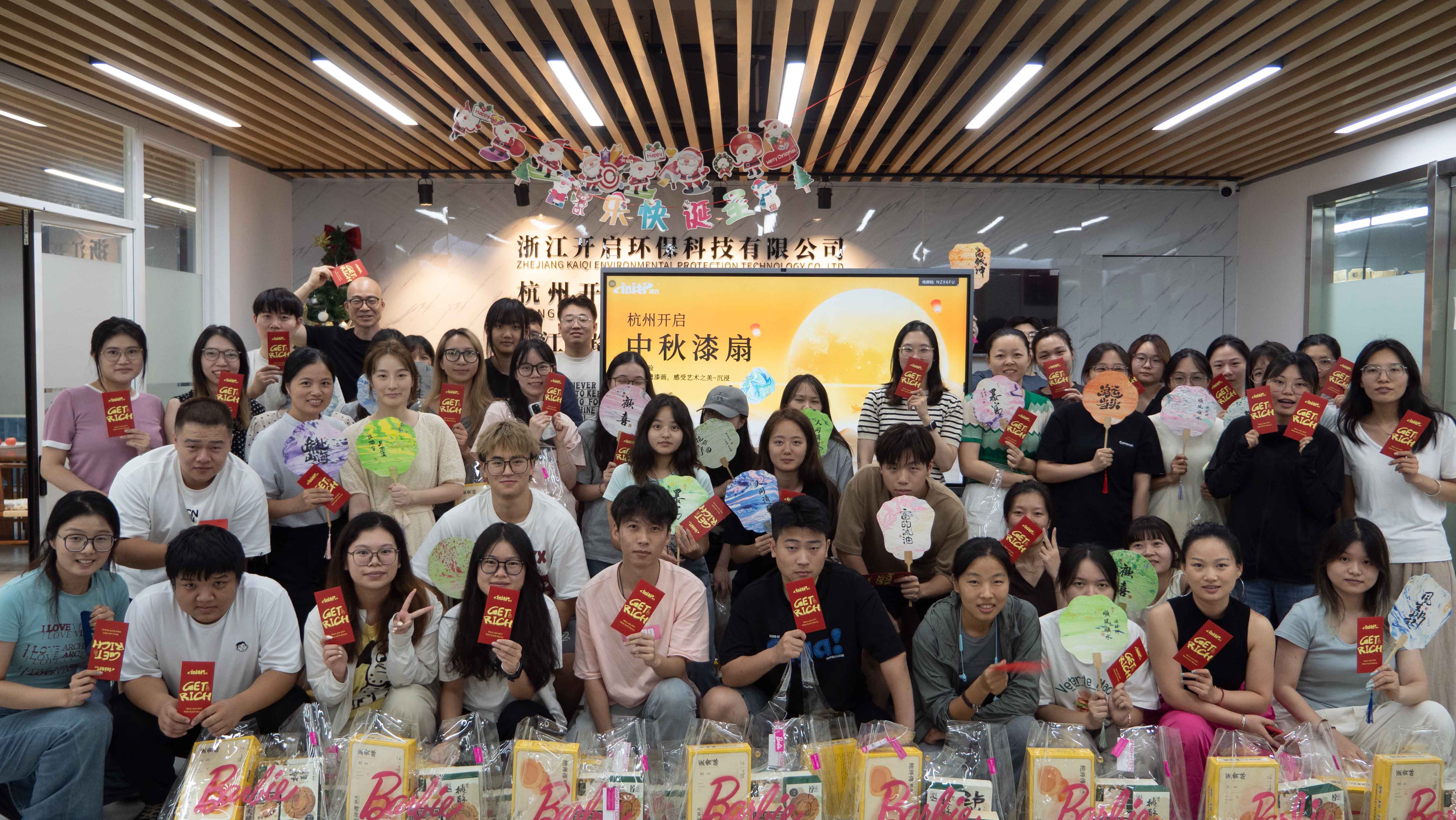 Mid-Autumn Festival:Experience making Chinese lacquer fans 19