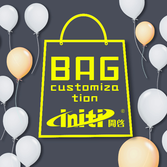 Eco Reusable Shopping Jute Tote Bag 1