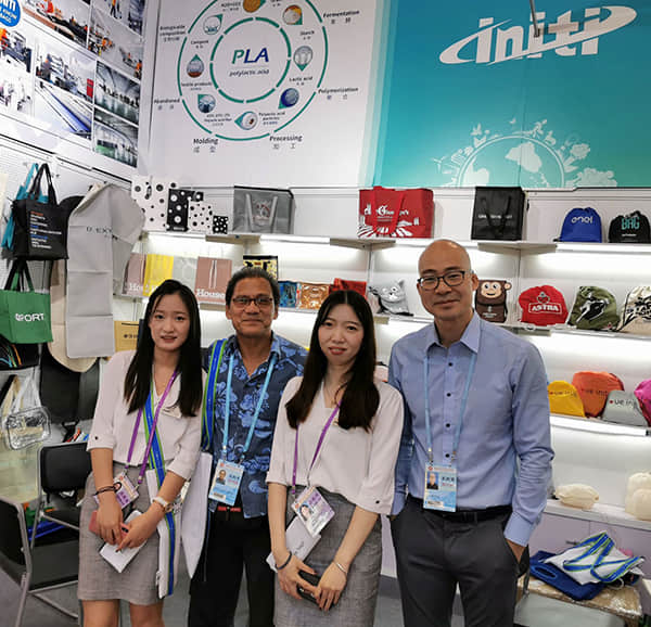 2023 Paris Exhibition, France 1